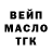 Метадон VHQ Alexsander Yatsenko