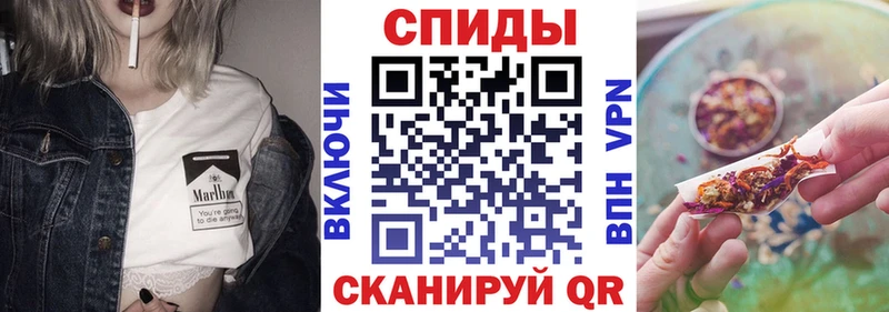 ссылка на мегу как войти  купить   Обнинск  БУТИРАТ BDO 33% 