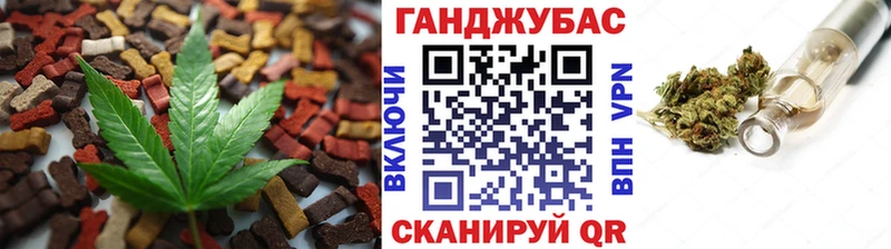 купить наркоту  Обнинск  OMG   Еда ТГК конопля 