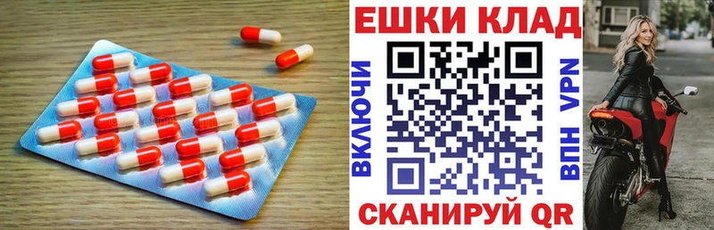 Ecstasy DUBAI  ссылка на мегу зеркало  Обнинск  где купить наркотик 