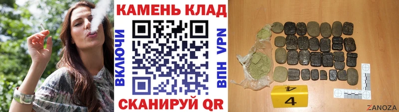 Гашиш 40% ТГК купить закладку сайты даркнета клад Обнинск KRAKEN tor