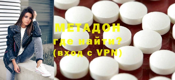 хмурый Карталы