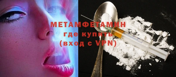 гашиш Карпинск