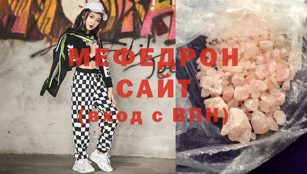 твердый Касимов