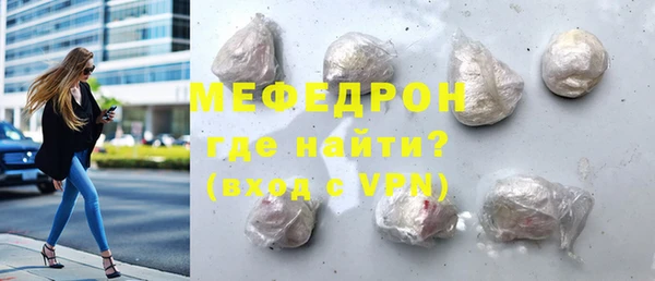 твердый Касимов