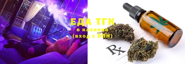 гашиш Карпинск