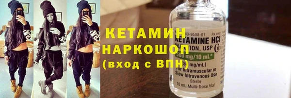 твердый Касимов