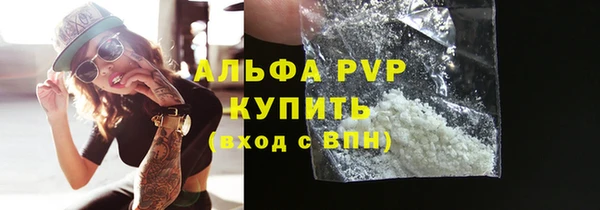 хмурый Карталы