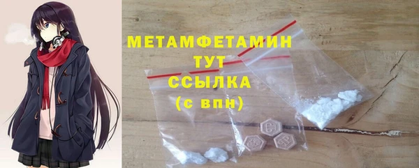 твердый Касимов