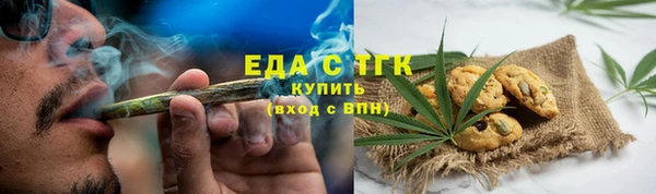 хмурый Карталы