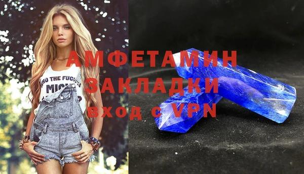 хмурый Карталы