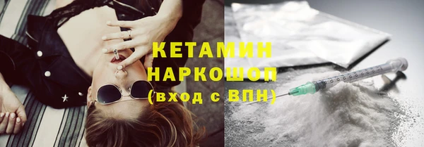 гашиш Карпинск