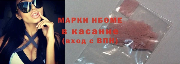 хмурый Карталы