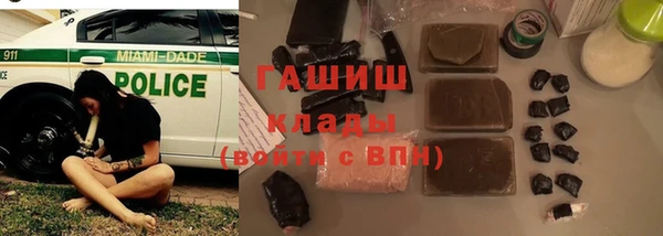 хмурый Карталы