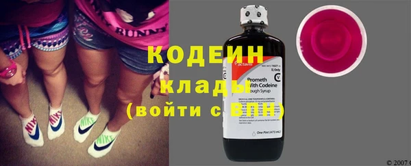 гашиш Карпинск