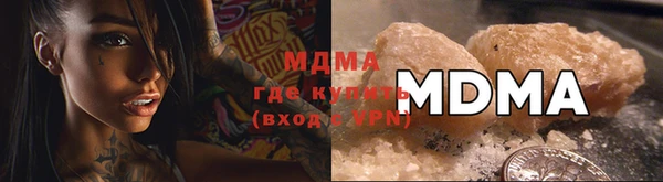 гашиш Карпинск