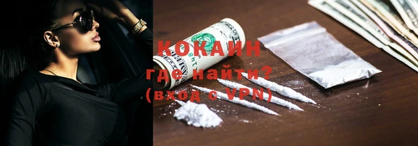 хмурый Карталы