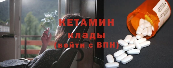 твердый Касимов