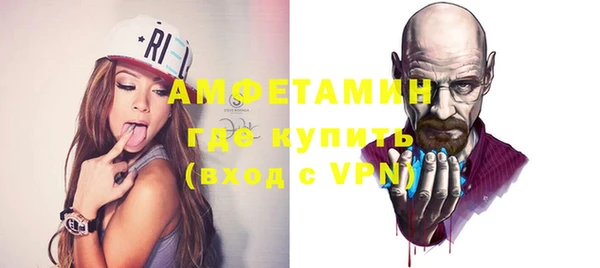 хмурый Карталы