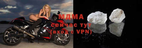 твердый Касимов