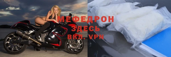 хмурый Карталы