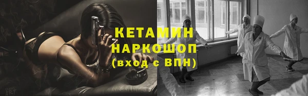 гашиш Карпинск