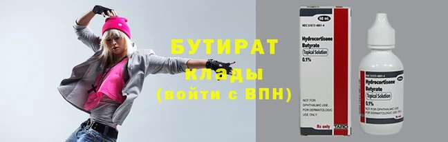 гашиш Карпинск