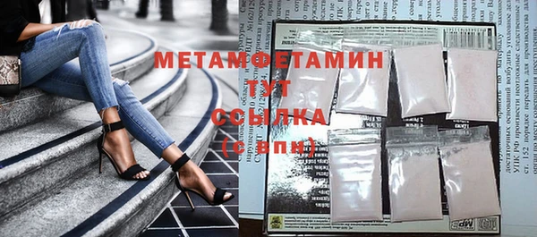 хмурый Карталы