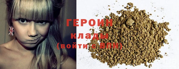 твердый Касимов