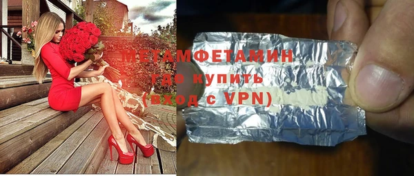 гашиш Карпинск