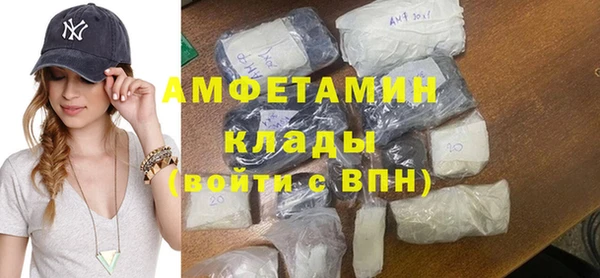 твердый Касимов