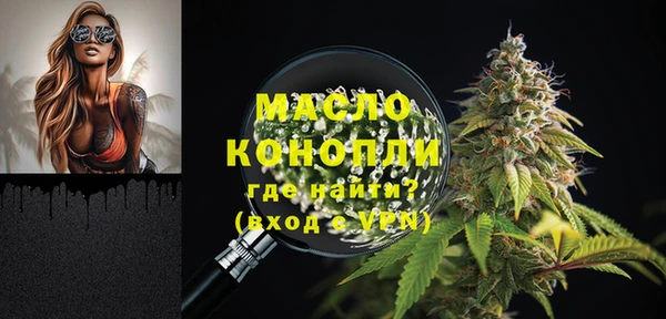 твердый Касимов