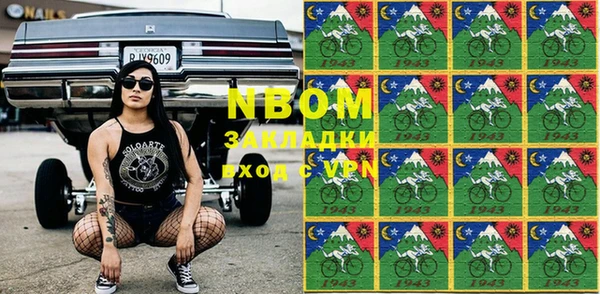 хмурый Карталы
