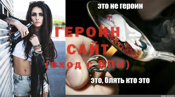 твердый Касимов