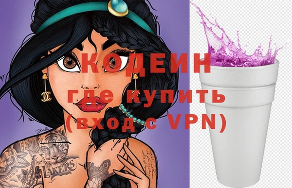 гашиш Карпинск