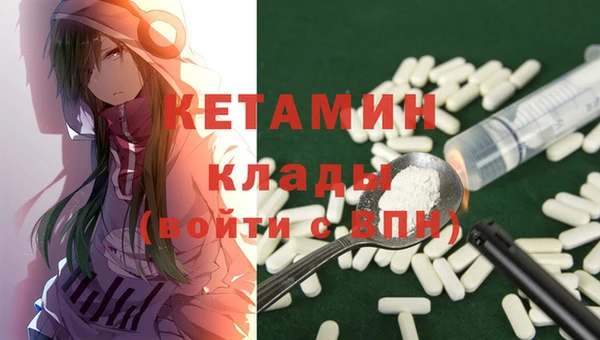 хмурый Карталы