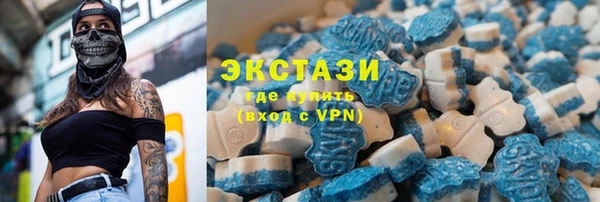 твердый Касимов
