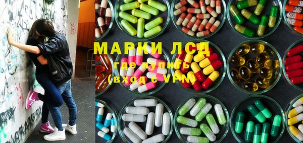 твердый Касимов