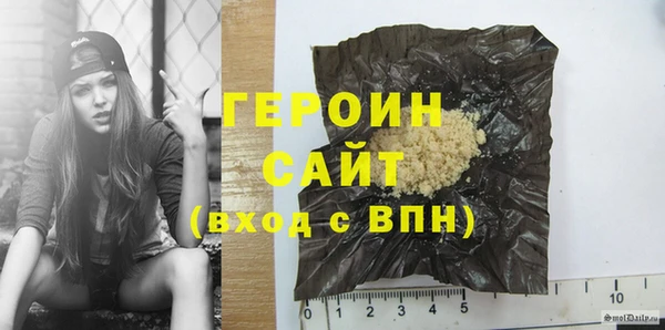 твердый Касимов