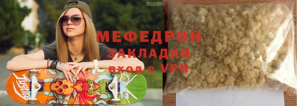 гашиш Карпинск
