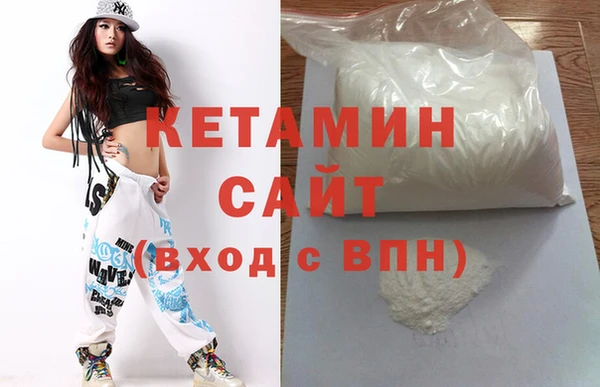 гашиш Карпинск