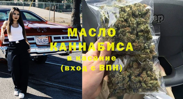 твердый Касимов