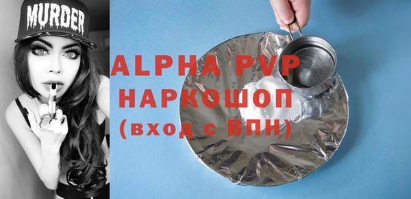 твердый Касимов