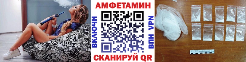 МЕТАМФЕТАМИН витя  Обнинск 