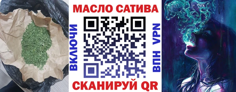где найти   Обнинск  ТГК вейп с тгк 